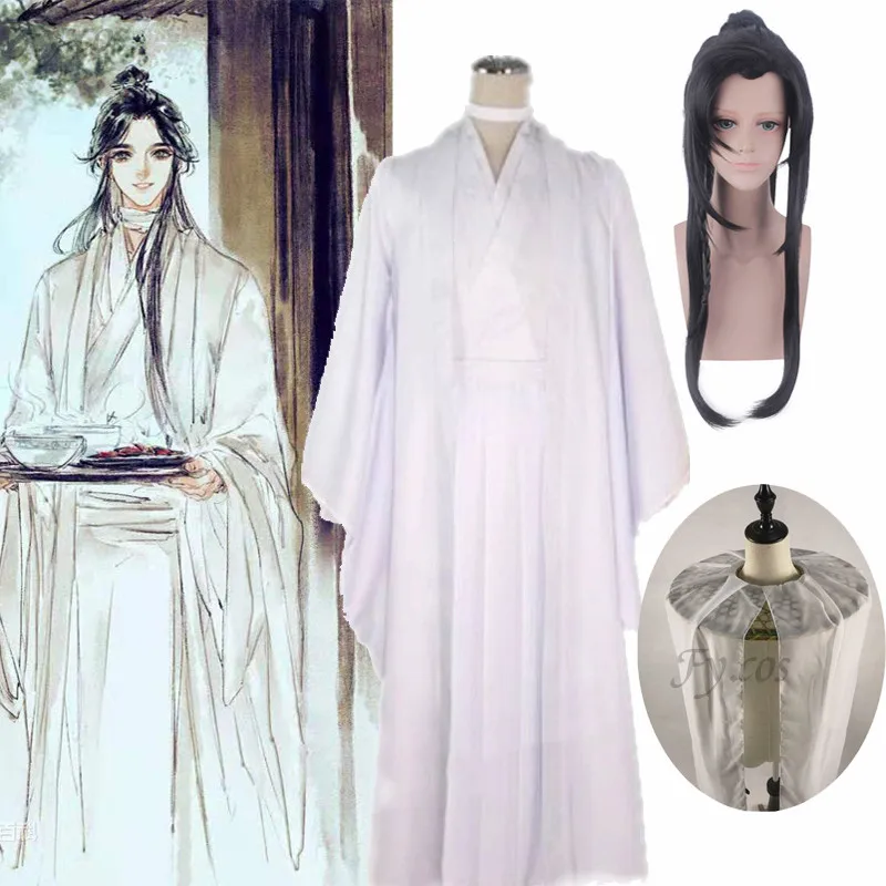 

Xie Lian Cosplay Costume Tian Guan Ci Fu Cosplay Xielian Wigs Bamboo Hat Prop Men Women White Han Fu Anime Outfit