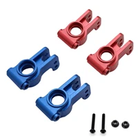 aluminum alloy rear axle seat upgraded accessories for 110 losi%c2%a0u4%c2%a0%c2%a0lasernut ultra4 rc car