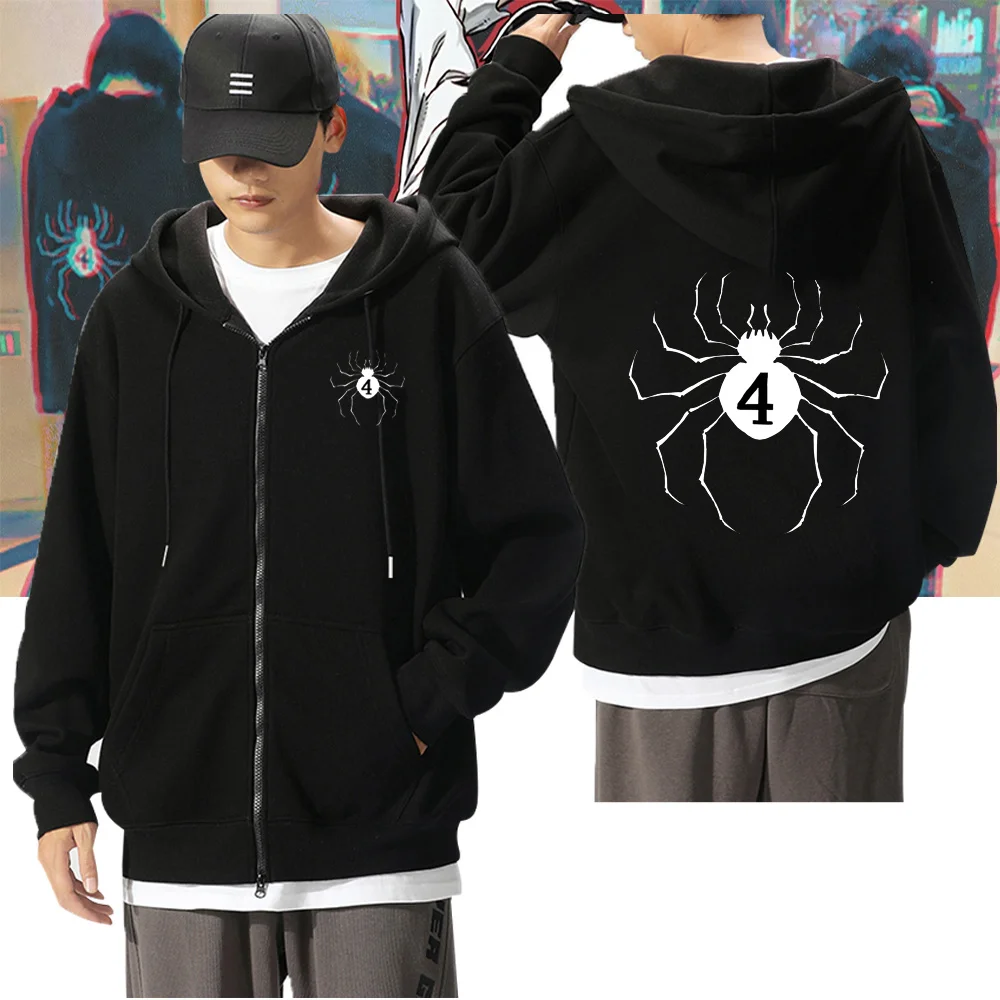 

Hunter X Hunter GENEI RYODAN Phantom Troupe Zipper die Black dies Sweatshirts Felpa Sudadera Camisola
