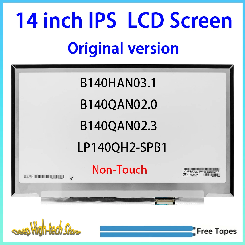 Фото 14-дюймовый ЖК-экран B140HAN03.1 LP140QH2-SPB1 B140QAN02.0 для Lenovo ThinkPad X1 Carbon 5-го и 6-го поколения, матричная панель дисплея без сенсорного экрана №1