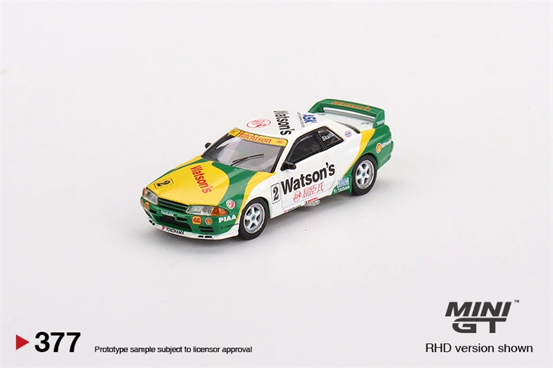 

MINI GT 1:64 Nissan GTR R32 Gr. A #2 1991 Macau GP RHD Diecast Model Car
