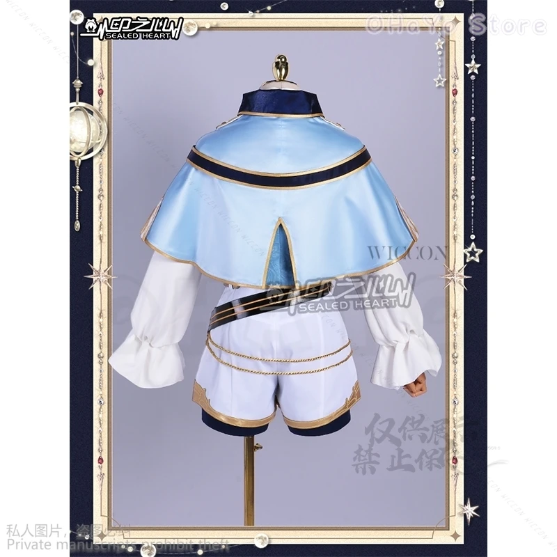 Костюм для косплея YOISAKI KANADE из Игры