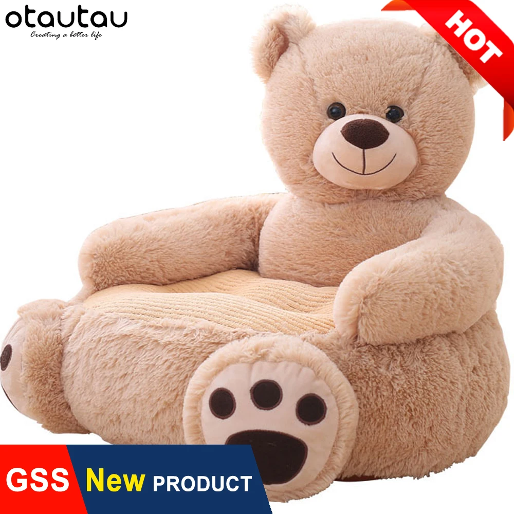 Cute Cartoon Pouf Ottoman Seat Puff Futon Toy Bear Armchair Furniture
