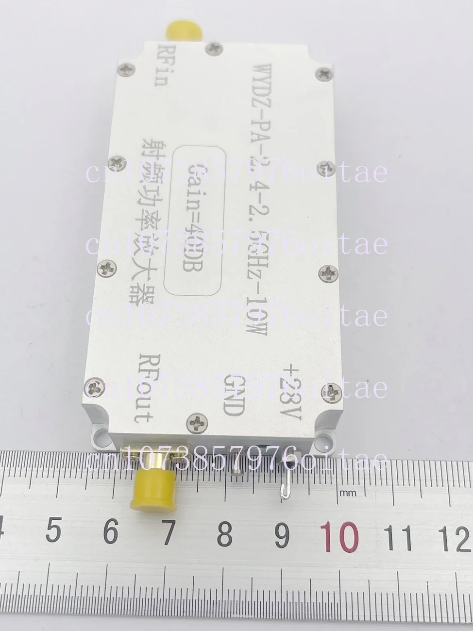 RF мощность усилитель 2 4 ГГц на выходе 10 Вт с коэффициентом усиления 40 дБ