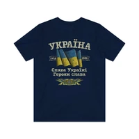 ukraine 1991 vintage %d1%83%d0%ba%d1%80%d0%b0%d1%97%d0%bd%d0%b0 glory to ukraine glory to heroes mens 100 cotton casual t shirts loose top size s 3xl