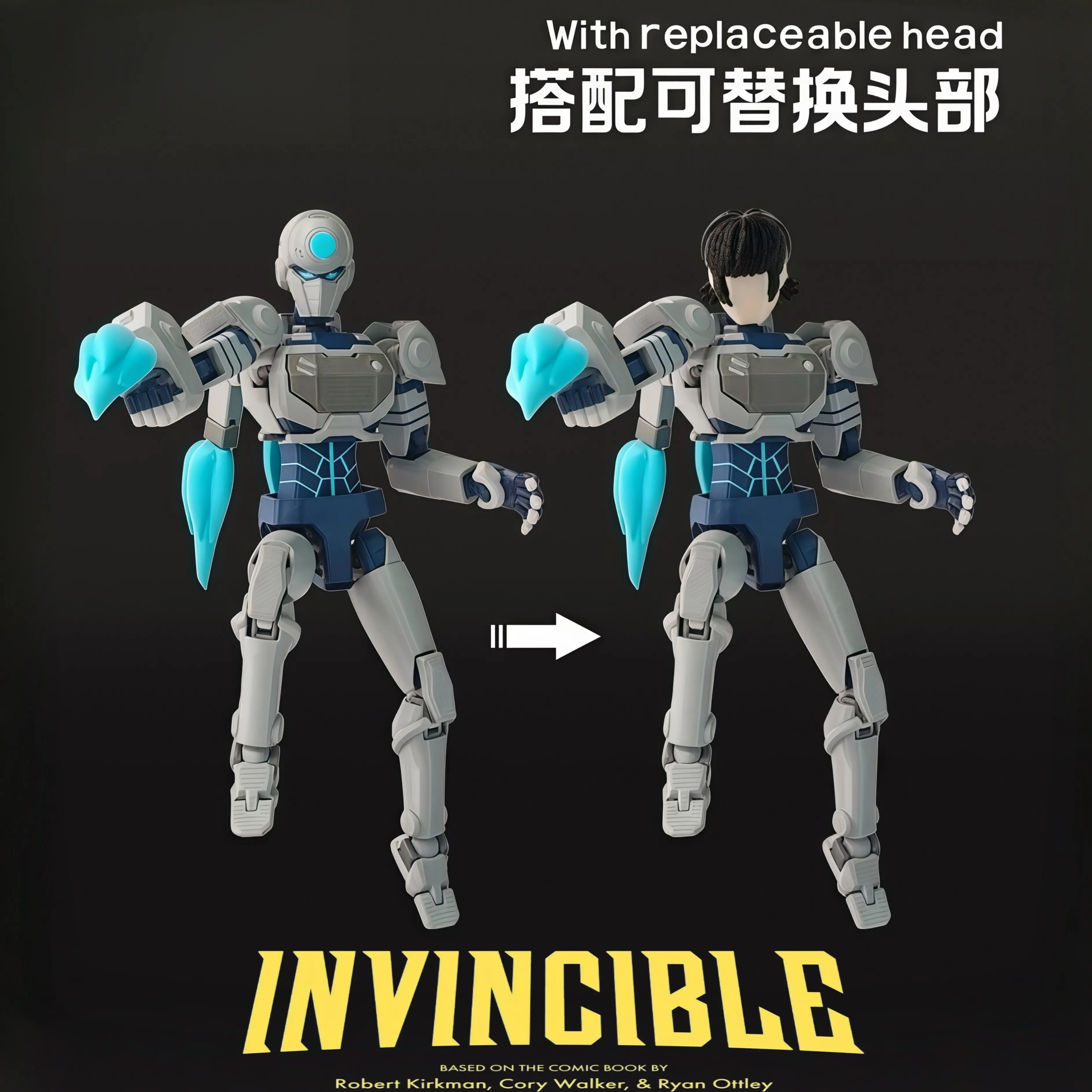 Фото Фигурка Invincible Mark: многосуставная, с подвижной головой, сменными элементами, технологичной броней, коллекционная игрушка для взрослых, для хобби и коллекций №2