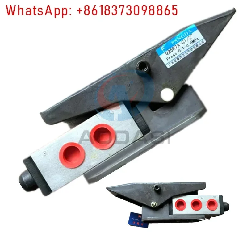 Q25R7A новый розничный воздушный барабан трахеи 6 мм-4 G12 пневматический ножной