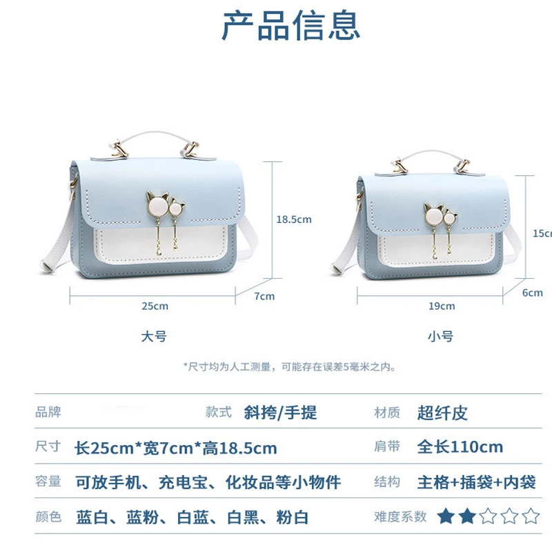 Женская Большая маленькая квадратная сумка сделай сам модный дизайнерский