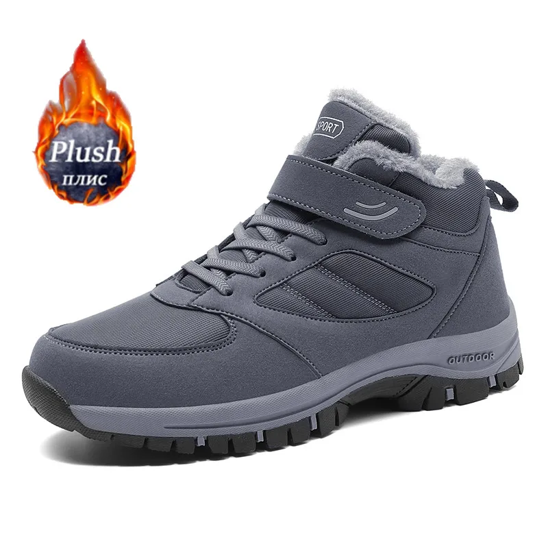 

New Winter Cotton Shoes Men's Warm Plush Outdoor Snow Boots Thick Soled Women's Hiking Shoes Waterproof Casual Men's Shoes 45