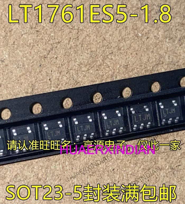 10 шт. LT1761ES5-1 8 LT1761IS5-1 LT1761-1 LTJM SOT23-5