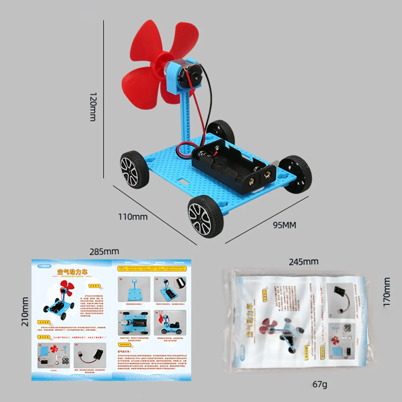 Physics Building Kit Enhance Children Science Knowledge Gifts For 8 Up Year Old Boys