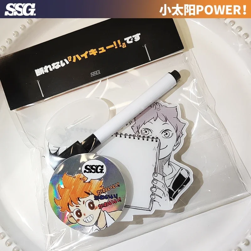 Аниме Haikyuu! Shoyo Hinata Cosplay письменная пластина акриловая двойная вставка стоячий