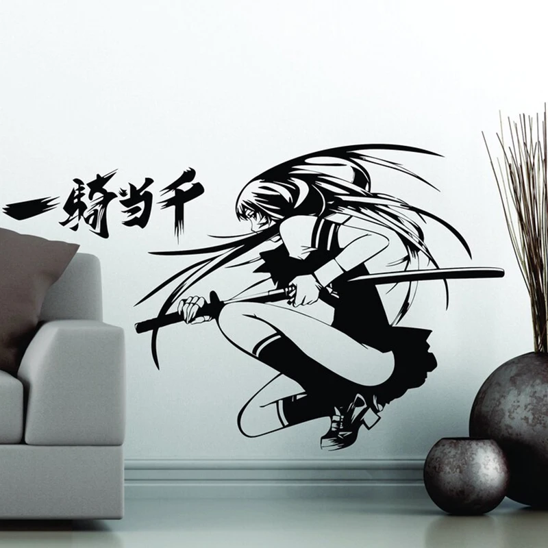

Vinyl Wall Sticker Samurai Girl Choun Shiryu Japanese Katana Swords Anime Wall Decal for Home Room Decor Design Decal A243