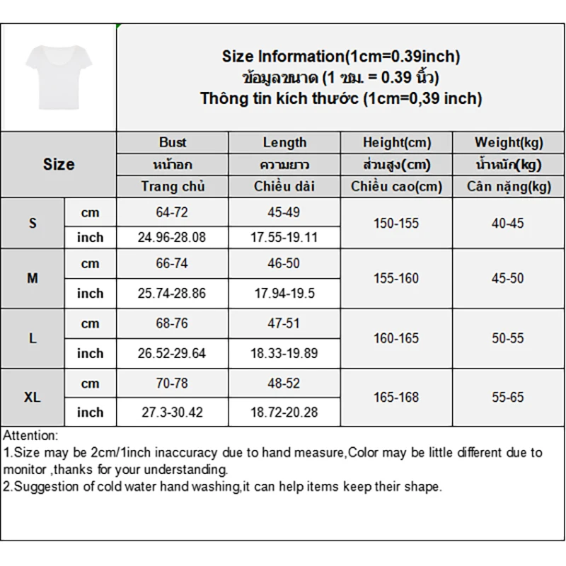 Женская кружевная футболка с коротким рукавом и квадратным вырезом