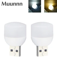 muunnn usb plug lamp computer mobile power charging small book lamps led eye protection reading light small round light