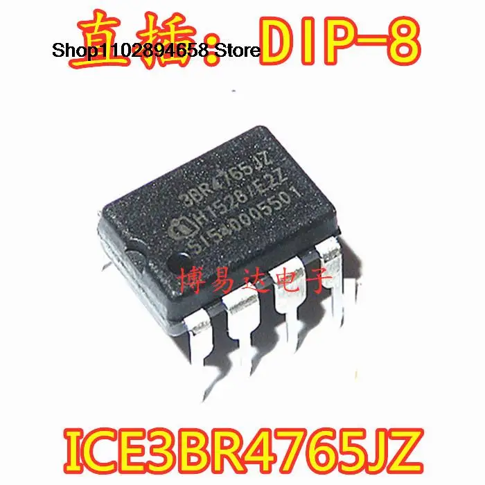 

10 шт. ICE3BR4765 3BR4765J DIP-8