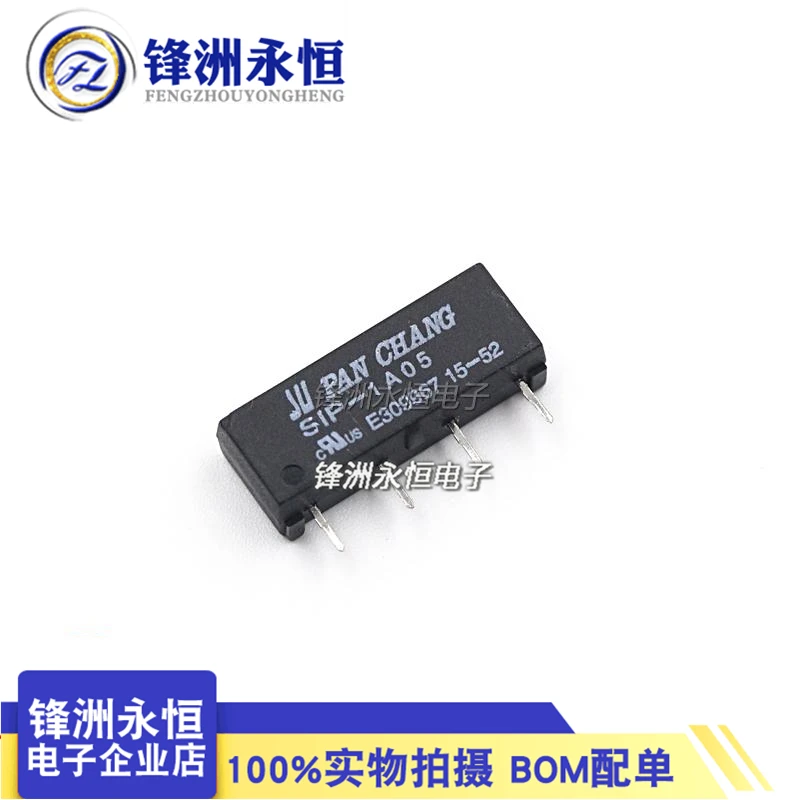 

Комплект из 5 штук реле SS1A24