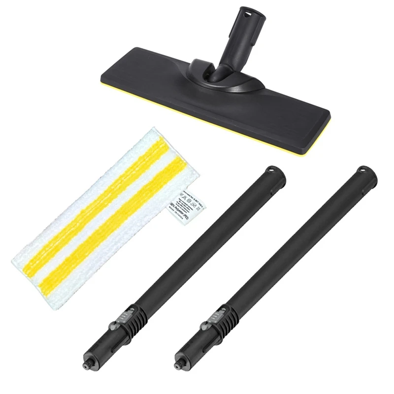 Для Karcher SC2 SC3 SC4 SC5 Набор насадок для пола + ткань из микрофибры Easyfix удлинительная