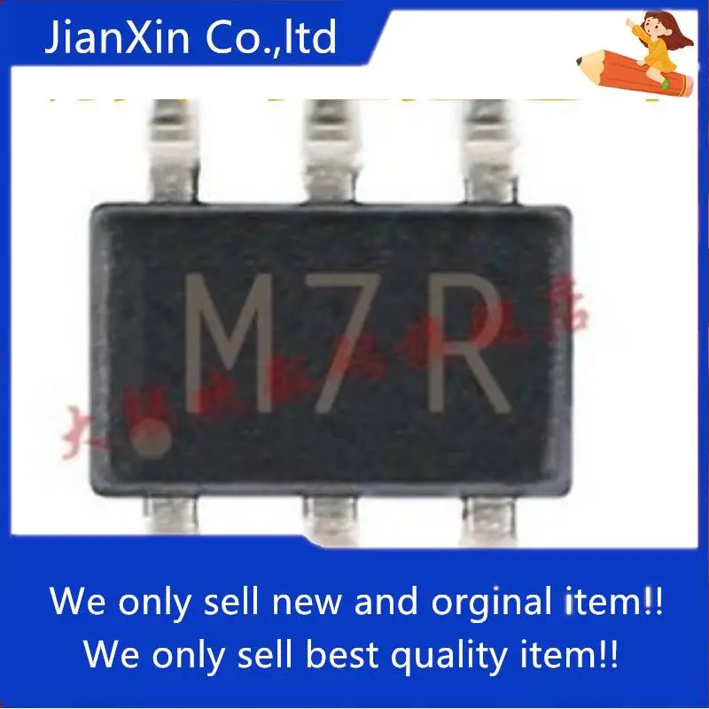

10 шт. 100% оригинальные новые фотообои Silkscreen M7R