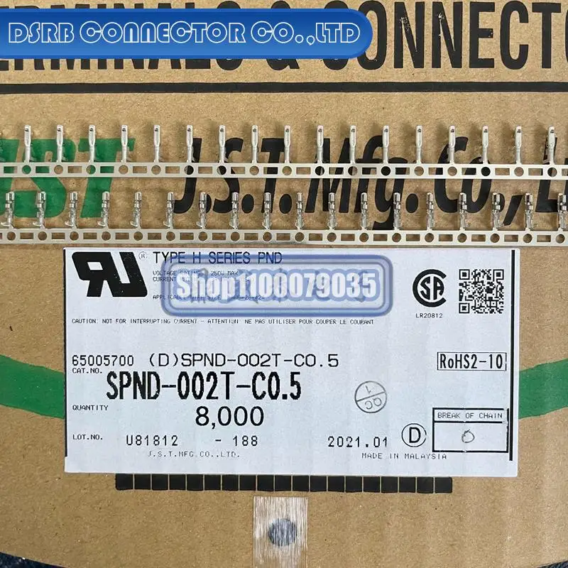 

8000 шт./партия, новые и оригинальные фотообои для 24-28AWG