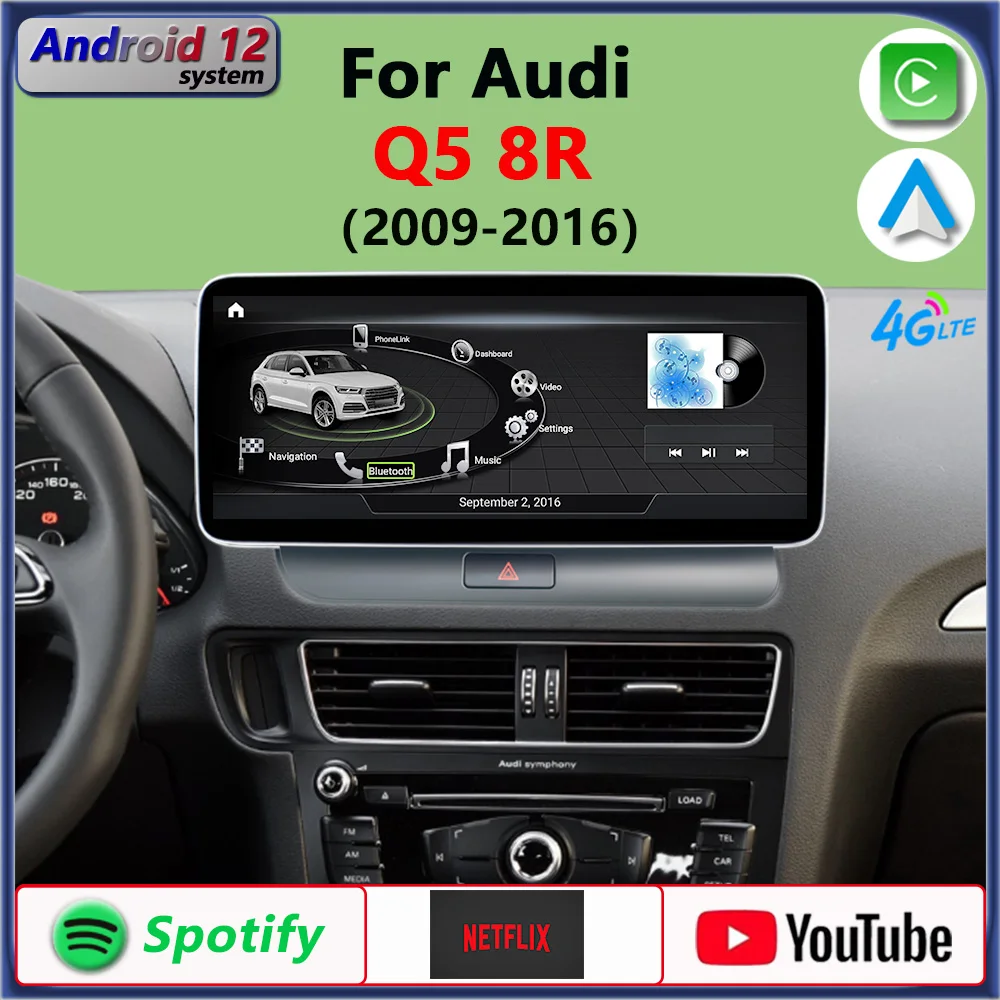 Android 12 для Audi Q5 8R 2009-2016 RHD LHD CarPlay Автомагнитола GPS-навигация авто стерео