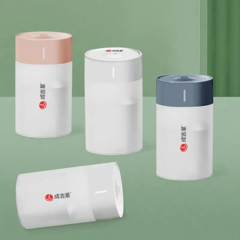 

260ml Portable Car Humidifier Mini Ultrasonic Intelligent Aromatherapy Humidifier Large Capacity Humidifier With Led Lamp