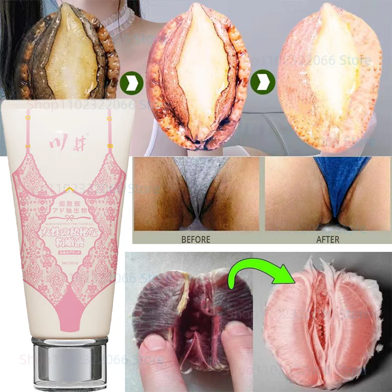

Women's private pink liquid women's private parts whitening liquid repair nourishing gel, pink and tender essential