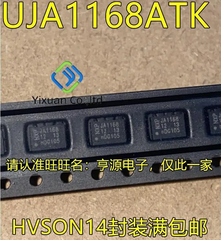 

2 шт. Оригинальный Новый UJA1168ATK UJA1168 HVSON14 высокая скорость