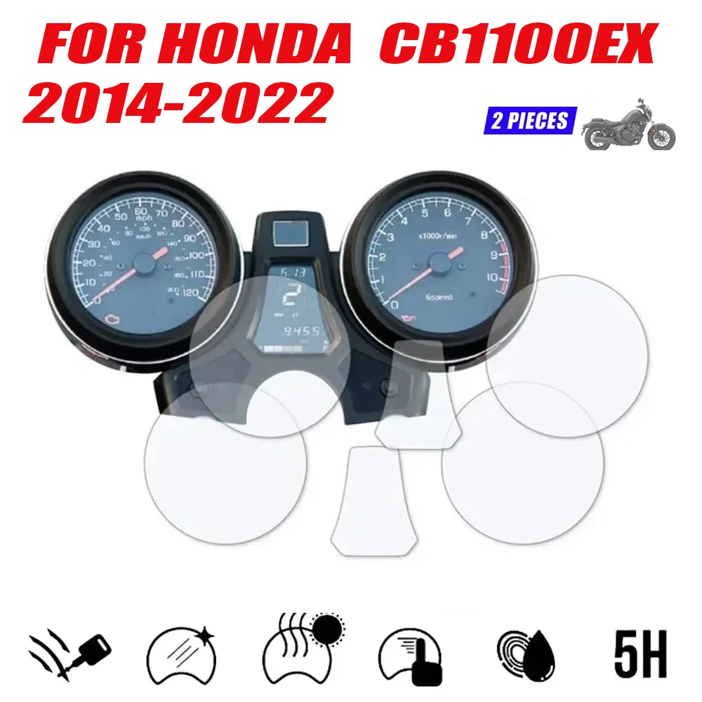 

Для Honda CB1100EX CB1100RS CB1100 EX RS CB1300 Super Moto приборная панель Защитная пленка для экрана кластера от царапин