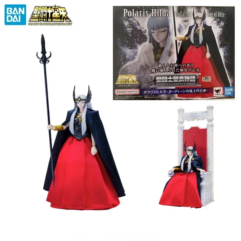В наличии BANDAI Saint Cloth Myth Polaris Hilda Warrior Asgard Animation Action Series Фигурка Модель Игрушки