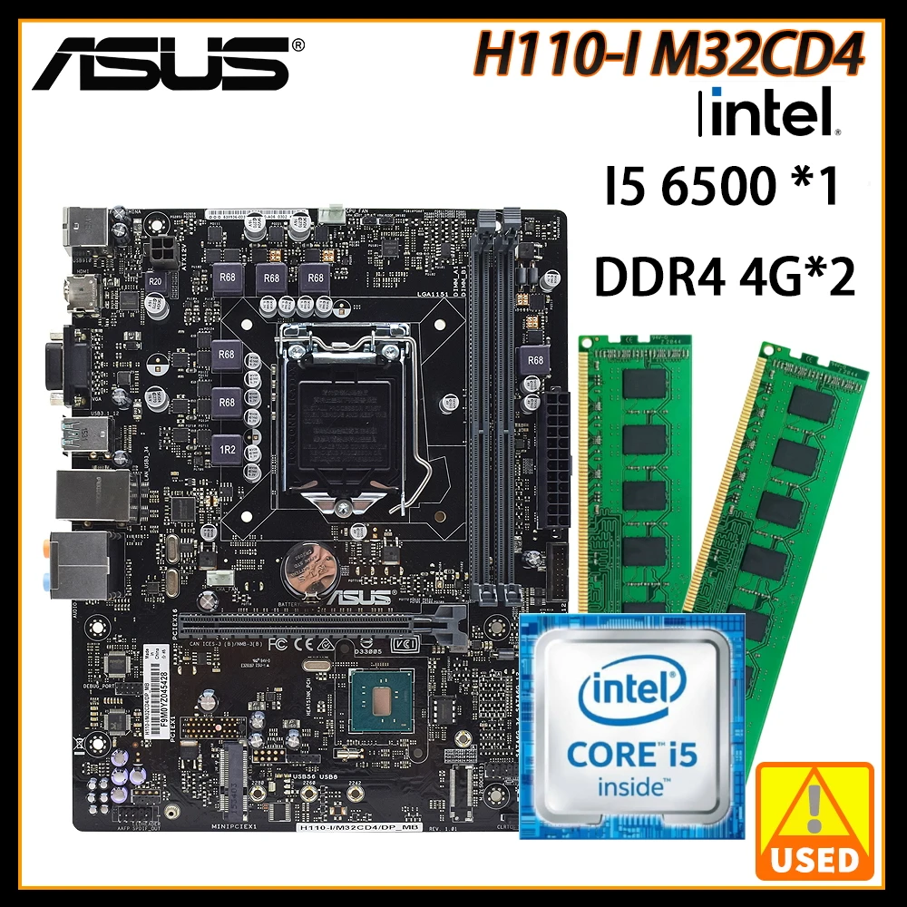 

H110-I комплект материнской платы LGA 1151 DDR4 ASUS H110-I M32CD4 + I5 6500 + 2xDDR4 4G Intel H110 чипсет USB3.0 SATA3 M-ATX PCI-E X16 слот