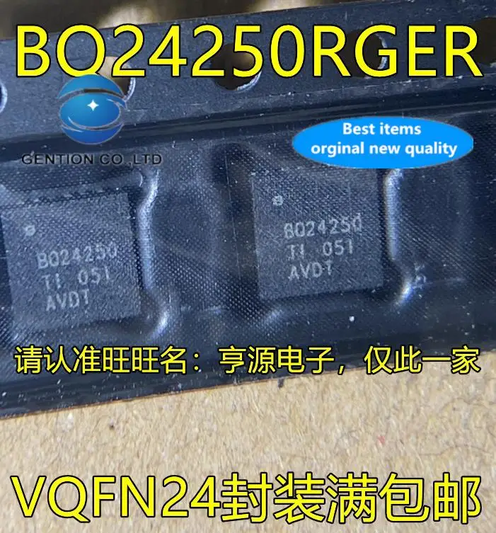 

5pcs 100% orginal new BQ24250RGER BQ24250 VQFN24 integrated circuit battery management chip