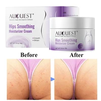 women buttock whitening cream hips butt moisturizing smoothing hydrating skin brightening body skin care sexy cosmetics 50g