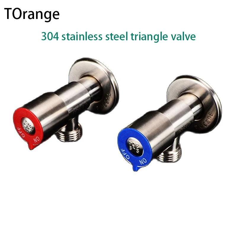 

304 SUS triangle valve hot and cold general toilet water heater faucet inlet pipe eight-shaped valve stop valve switch