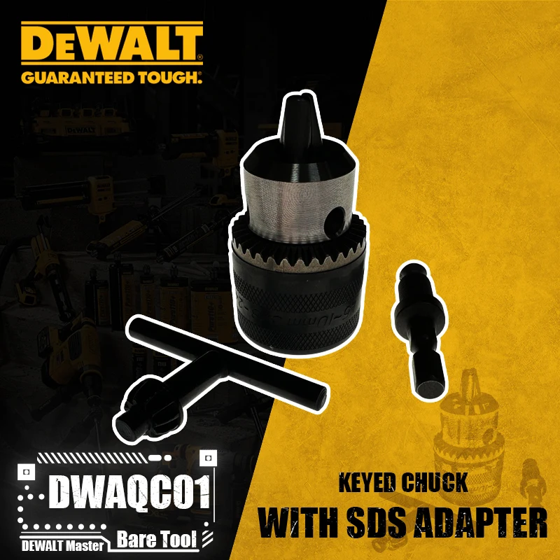 DEWALT DWAQC01 брелоковый патрон со стандартным драйвером аксессуары для