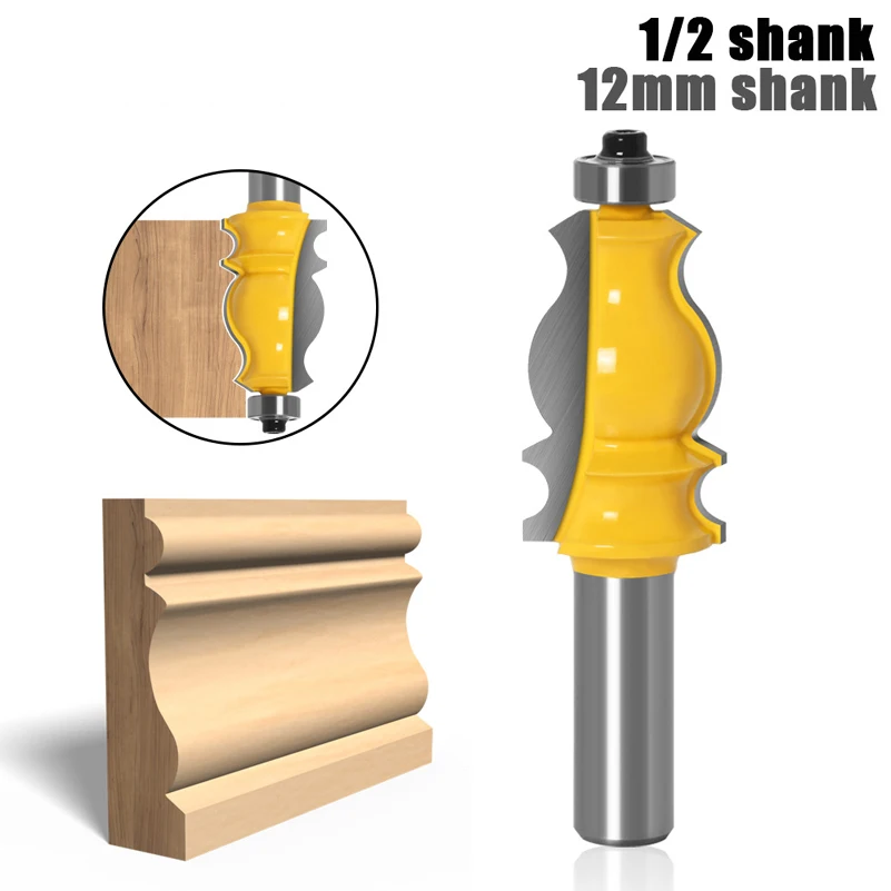 

1PC 8mm Shank Architectural Cemented Carbide Molding Router Bit Trimming Wood Milling Cutter for Woodwork Cutter Power Tools