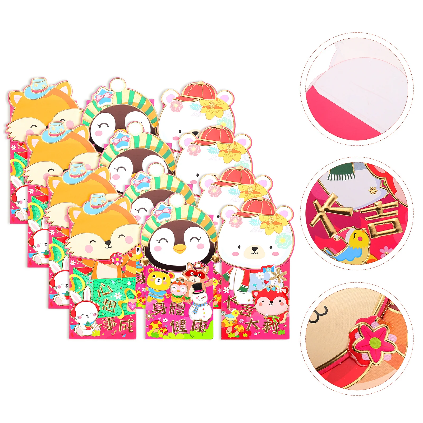 

Red Year Envelopes Money Chinese Envelope New Packet Pocket Rabbit Packets Festival Bunny Spring Hongbao Lucky Bao Hong Bag