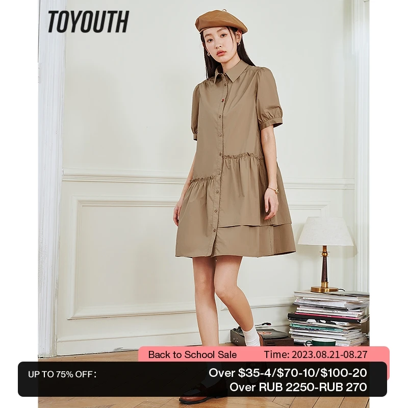 

Toyouth Women Dress 2023 Summer Bishop Short Sleeve Polo Neck A-shape Irregular Fold Buttons Khaki Casual Chic Mid-length Skirt