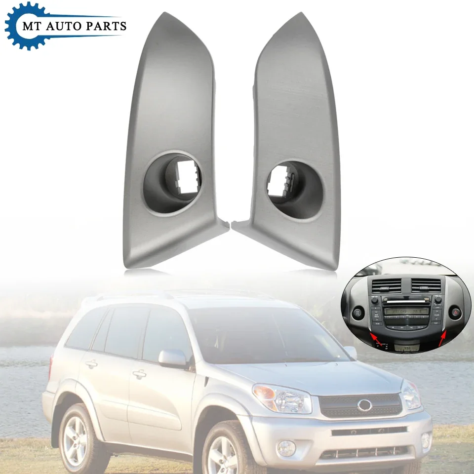 

MTAP 1 пара для TOYOTA RAV4 2009 2010 2011 2012 2013 2014 55413-42070 55412-42060 центральный кластер инструментов отделка панели