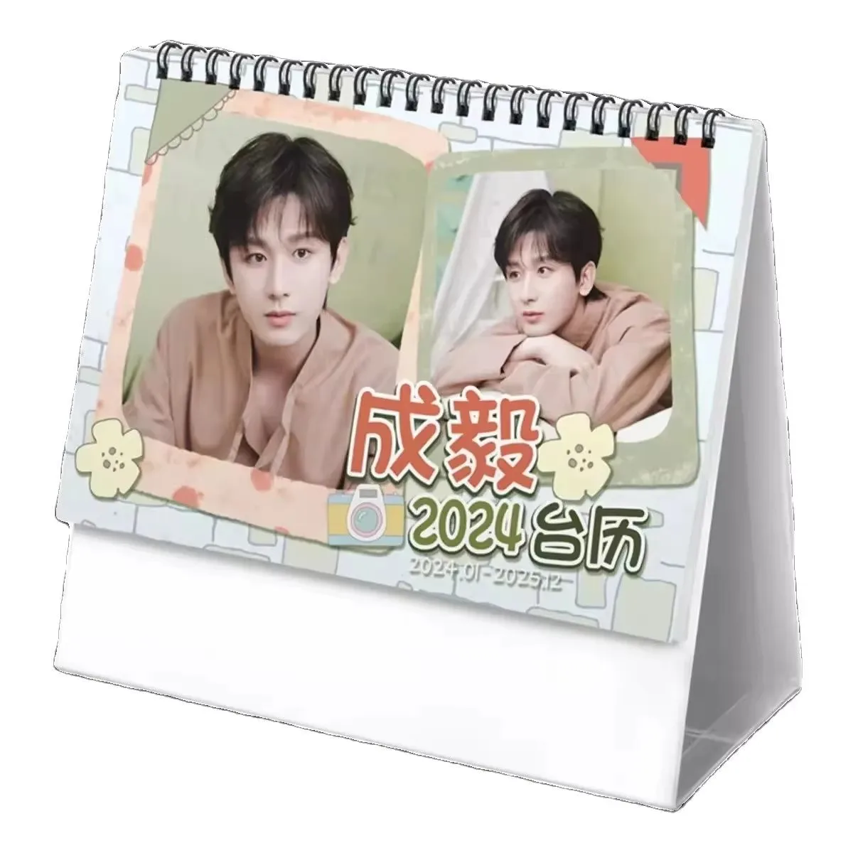 Cheng Yi 2025 Загадочный лотос Casebook Lian Hua Lou Двусторонние настольные календари
