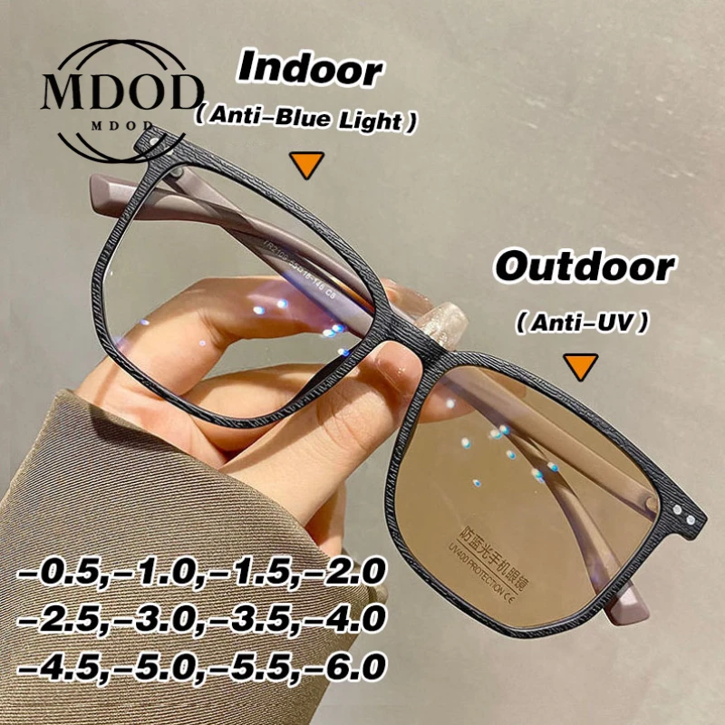 Anti Blue Light Myopia Glasses Degrees 0 To - 6.0 Photosensitive Color Changing Reading Glasses Outdoor Sunshade Sunglasses