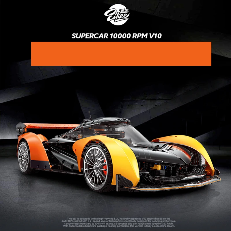 Новый 2135 шт. технический 1:10 Solused GT Hyper Speed автомобиль строительные блоки собрать