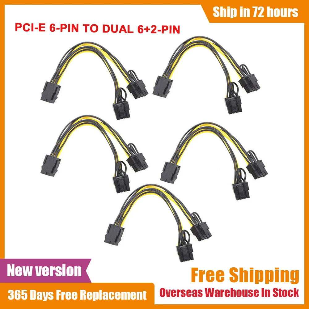 

10/5 шт. PCI-E 6-контактный на двойной 6 + 2-контактный (6-контактный/8-контактный) кабель-разветвитель питания графическая карта 6-контактный на дво...