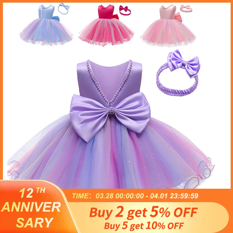 

Carnival 2022 Newborn Baby Girls Princess Dress Kids Dresses For Girls Baptism 1st Birthday Wedding Bridesmaid Infant vestidos