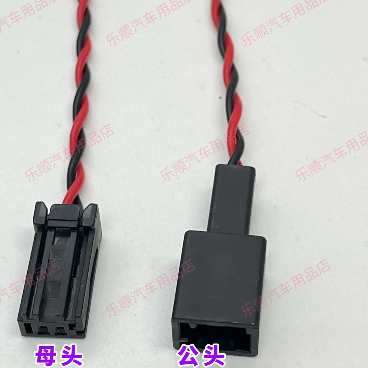 Подходит для Toyota зарядный модуль Тип c автомобильная стандартная вилка USB-разъем