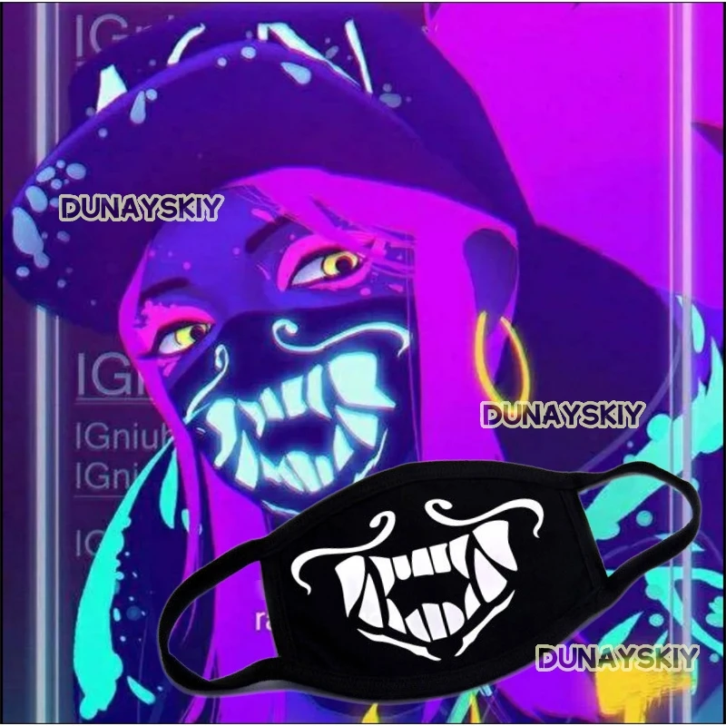 ИГРА LOL KDA Akali Костюмы для косплея Маска 20*12 5 см Светящаяся в темноте взрослых