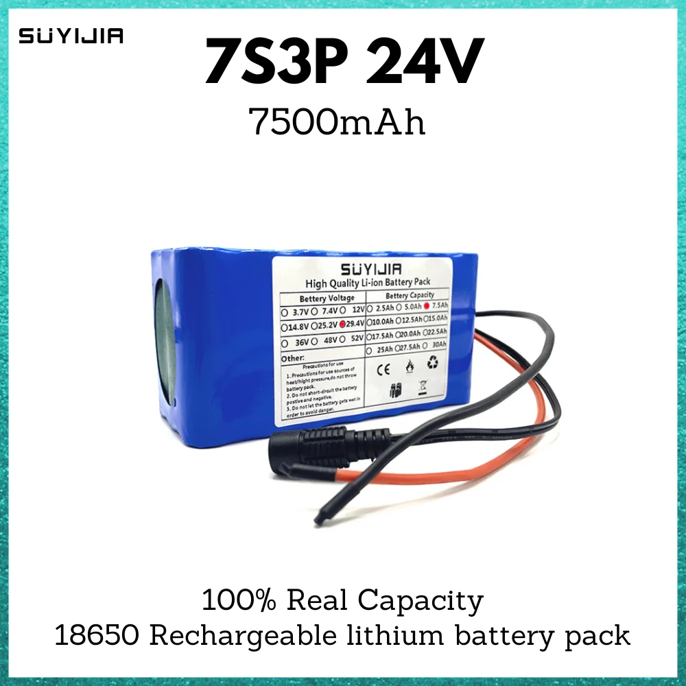 

7S3P 18650 Rechargeable Lithium Battery Pack 24V 7500mAh 29.4V 7.5Ah with BMS for Electric Bicycle Electric Scooter + 2A Charger