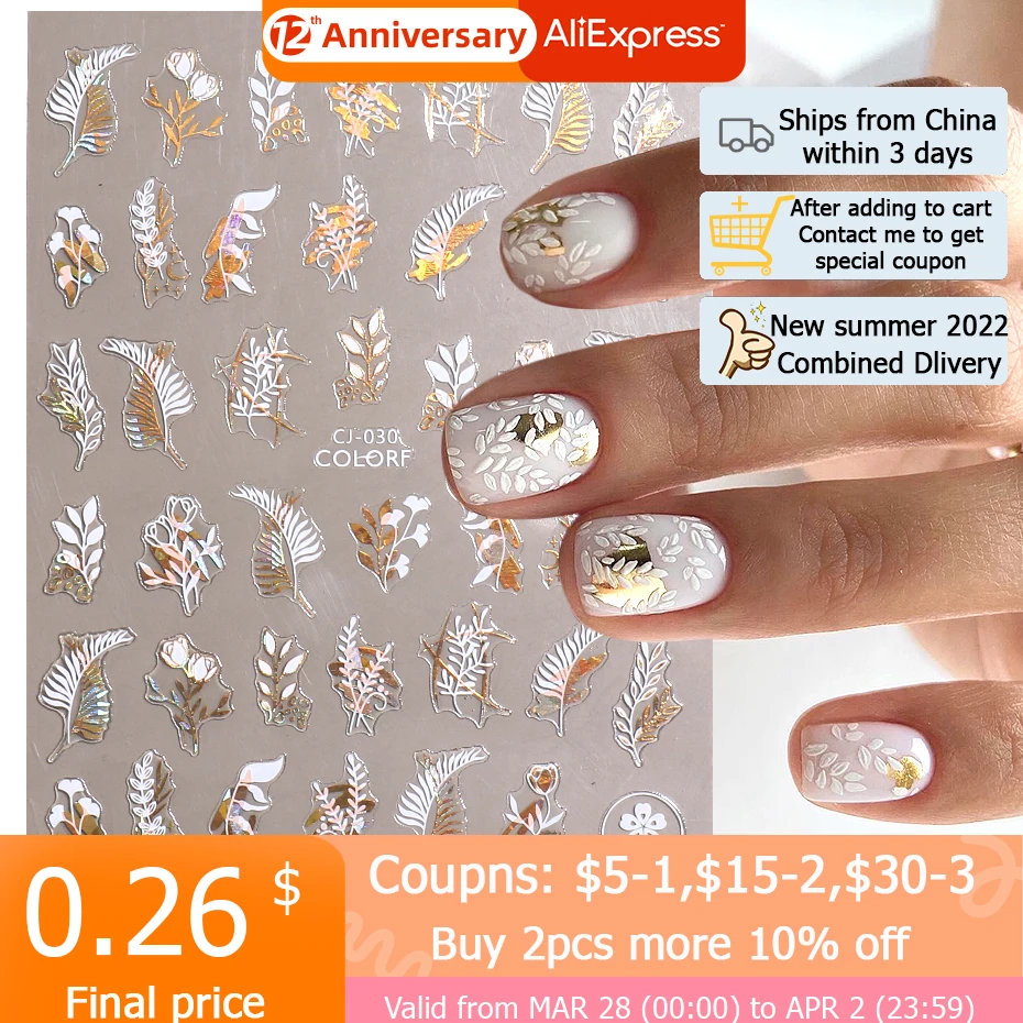 

White Gold Stickers Cute Spring Nail Design 3D Adhesive Decals Trends Leaves Flowers Sliders for Nail Art Decoration LACJ030