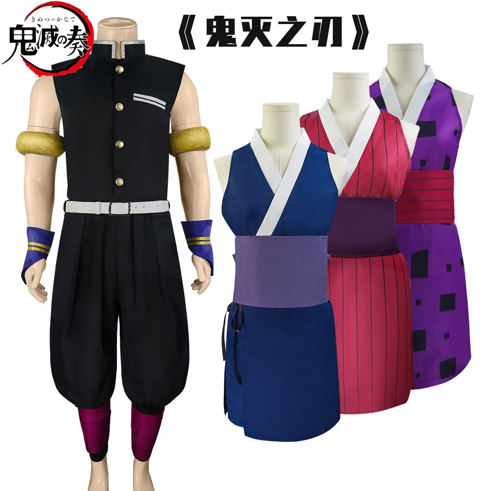 

Anime Demon Slayer Kimetsu No Yaiba Season 2 Uzui Tengen Cosplay Costume Wives Suma Hinatsuru Makio Uniform Cosplay Costumes