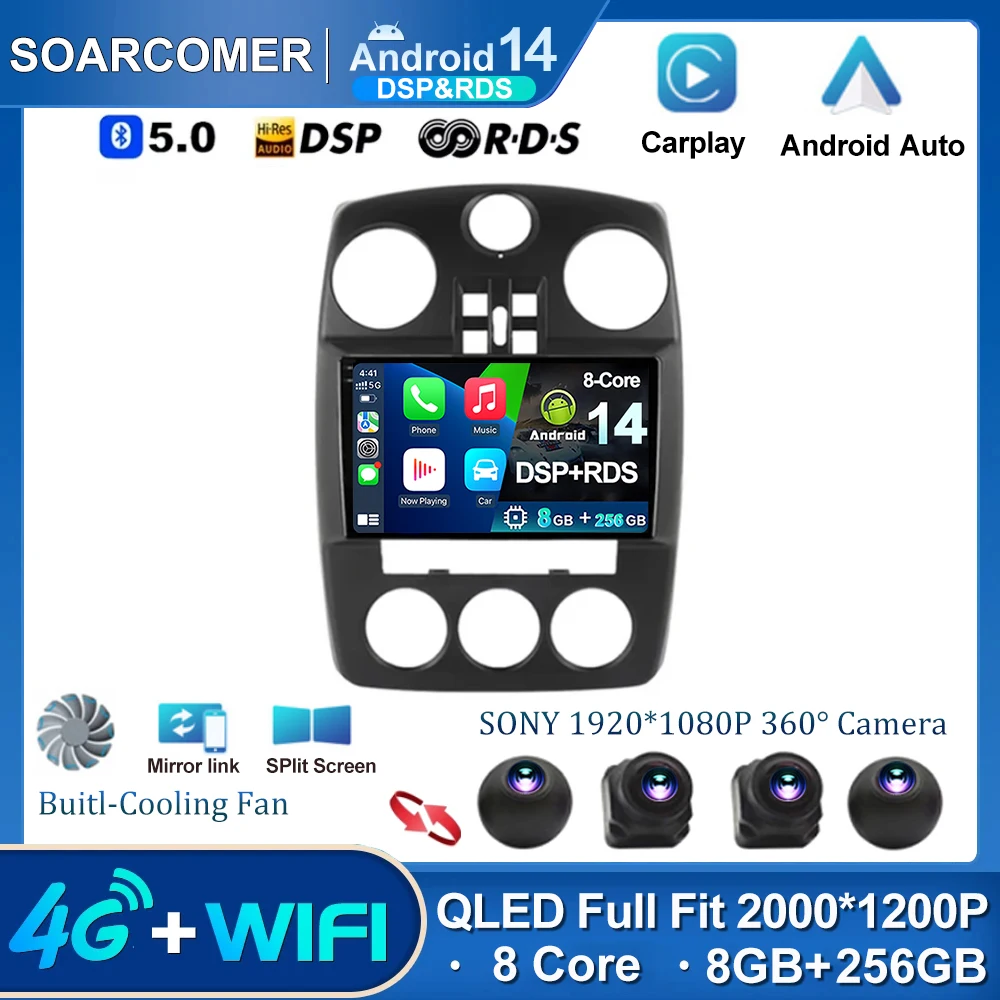 Автомагнитола 2 Din Android 14 для Chrysler PT Cruiser 2000-2010 стерео мультимедийный плеер GPS Wi-Fi